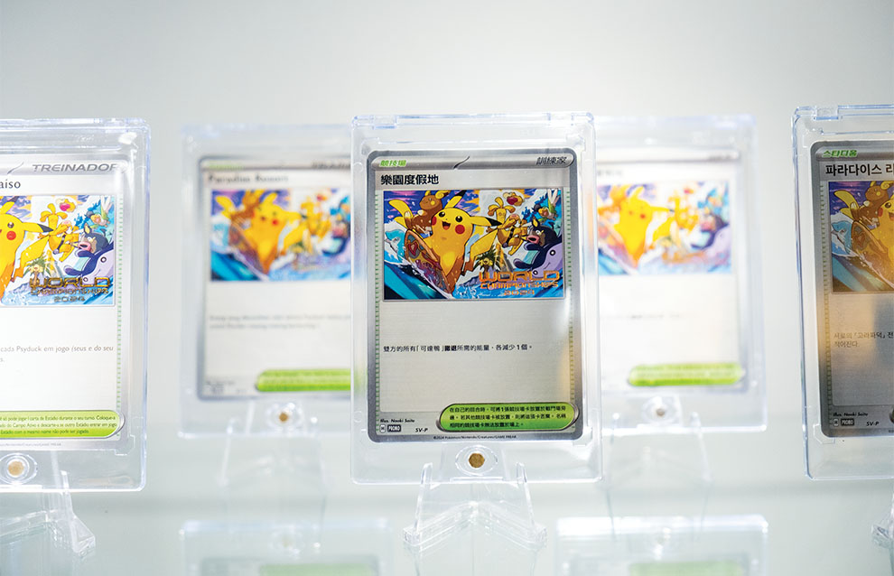 cards enclosed in glass